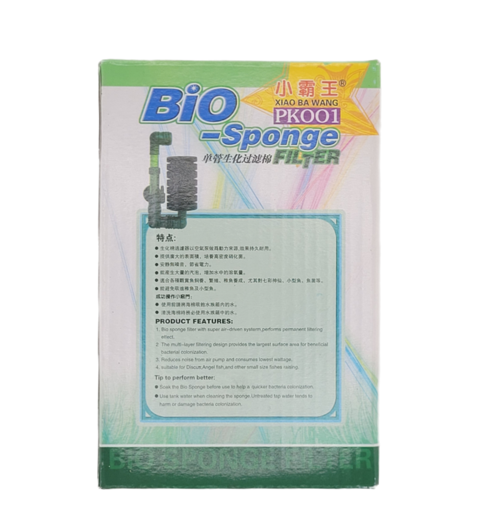 PK001 Bio-Schwammfilter von Finn &amp; Reef